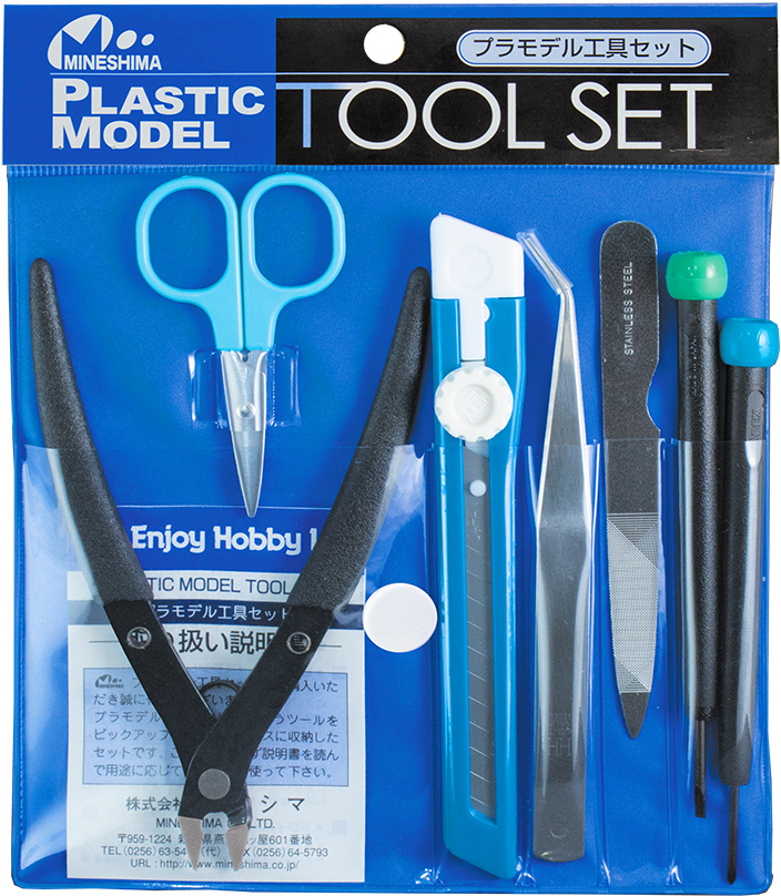 Technical Plastic Model Kit Tool Set