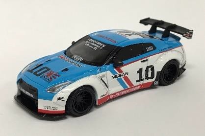 LB WORKS Nissan GT-R R35 Type 1 Rear Wing Version 1+ 2