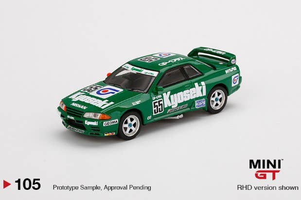 History of Nissan Skyline GTR R32 at Japan Touring Car