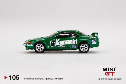 Nissan Skyline GT-R R32 Kyoseki Japanese Touring Car Championship
