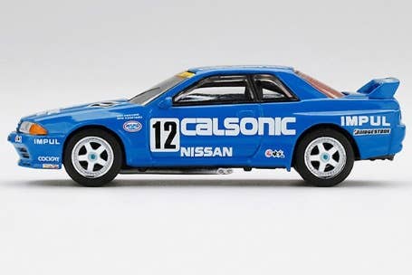 ミュージシャン GT-R MINI-Z Racer AWD MA-020 HKS Nissan Skyline (R32 GT-R) 1993