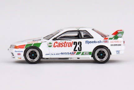 Nissan Skyline GT-R R32 Macau Gear Race Winner 1990 Gr. A #23 (Right ...