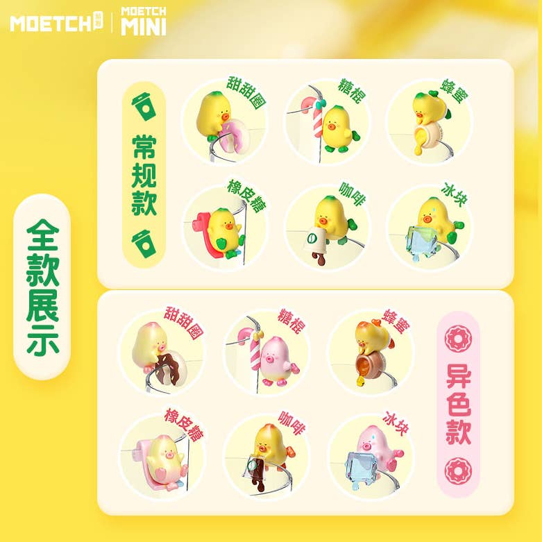 La Princesse, Brille comme toi JSK [build to order] by Baby