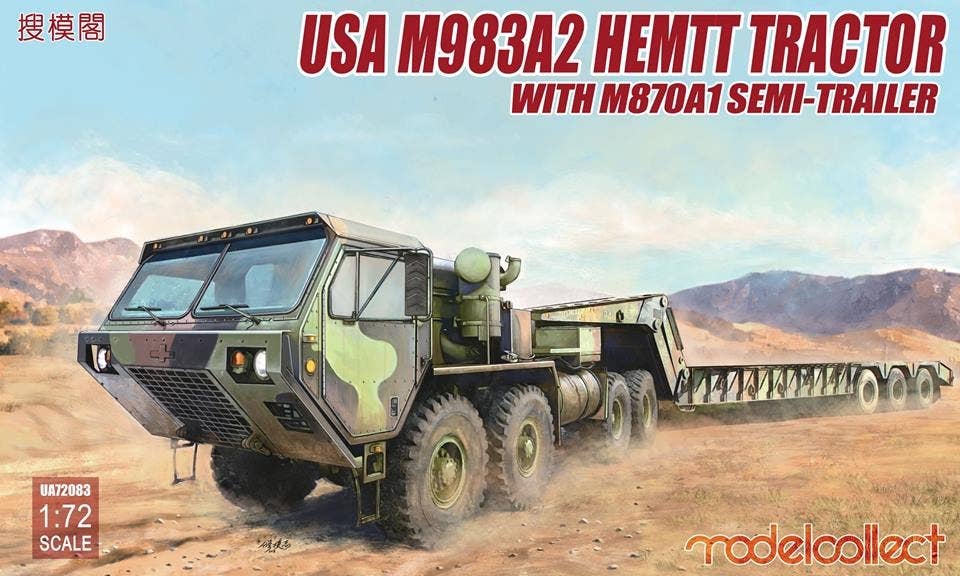 USA M983A2 Hemtt Tractor with M870A1 Semi-Trailer | HLJ.com