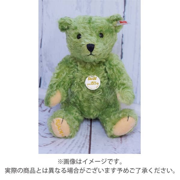 Steiff x Cardcaptor Sakura: Clear Card Collaboration Teddy Bear (B