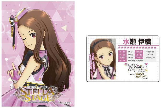 【美品】アイマスPRODUCER MEET2017 765PROALLSTARS THE IDOLM@STER PRODUCER MEETING 2017 765PRO ALLSTARS FUN TO