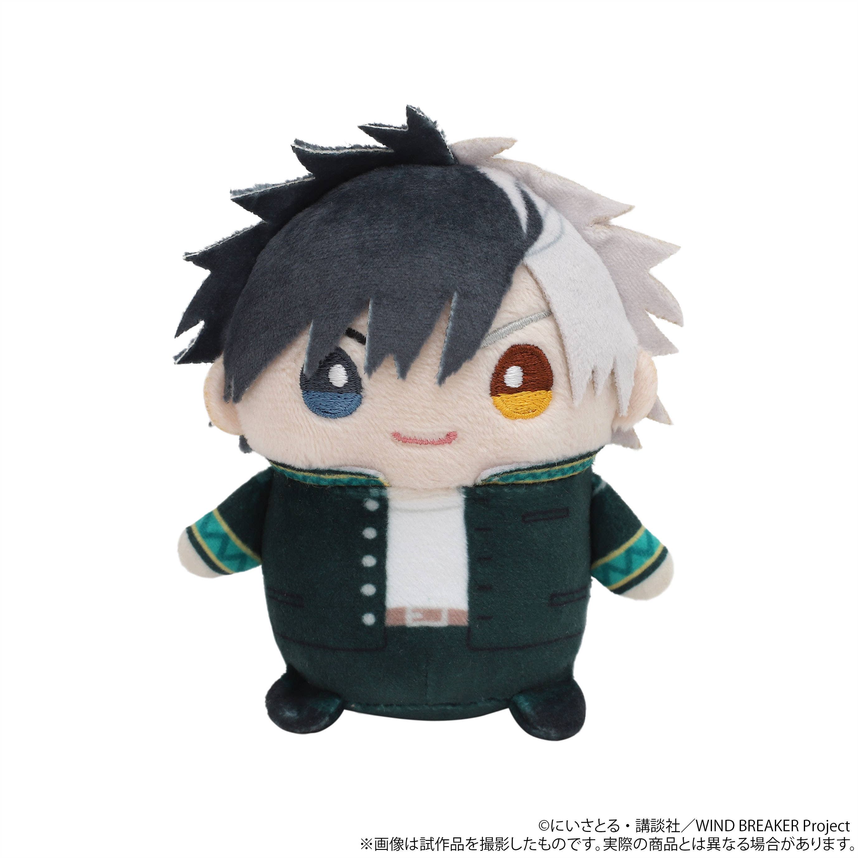 WIND BREAKER: Mamemeito (Stuffed Toy Mascot) / Haruka Sakura | HLJ.com