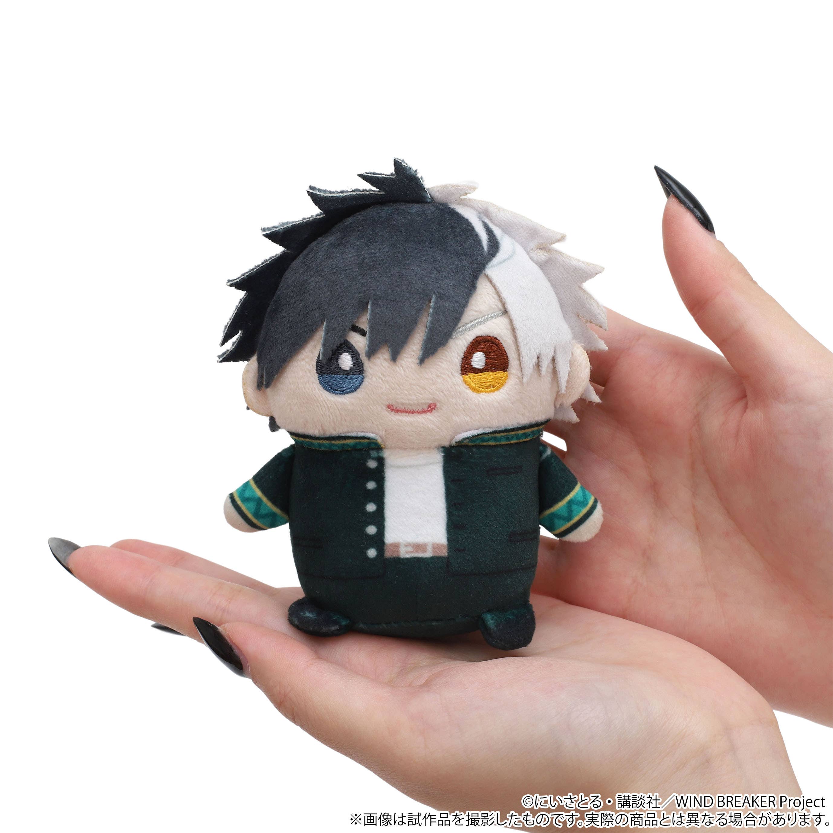 WIND BREAKER: Mamemeito (Stuffed Toy Mascot) / Hayato Suou | HLJ.com