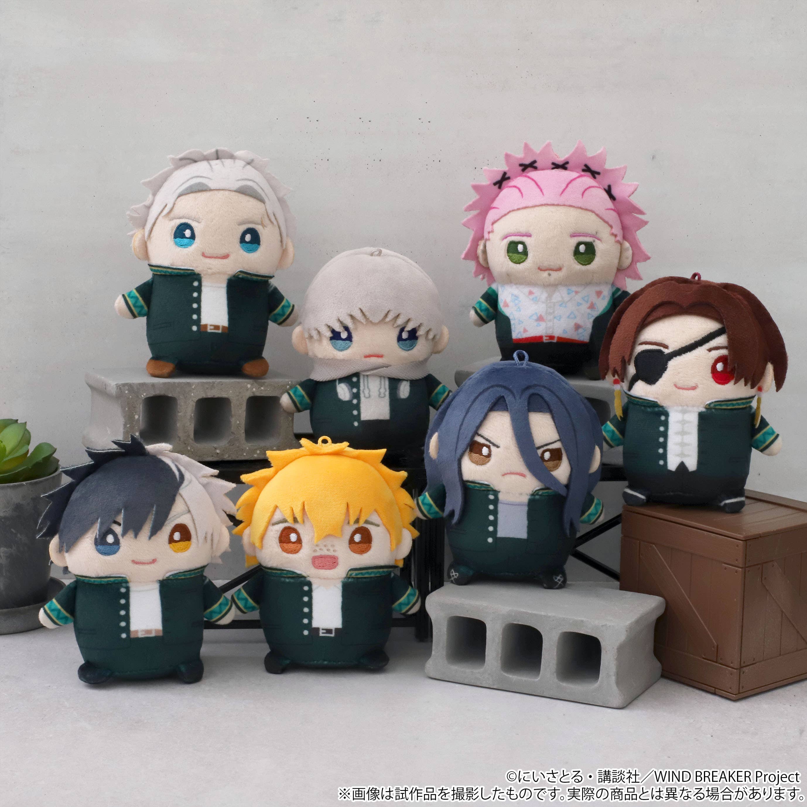 WIND BREAKER: Mamemeito (Stuffed Toy Mascot) / Hayato Suou | HLJ.com