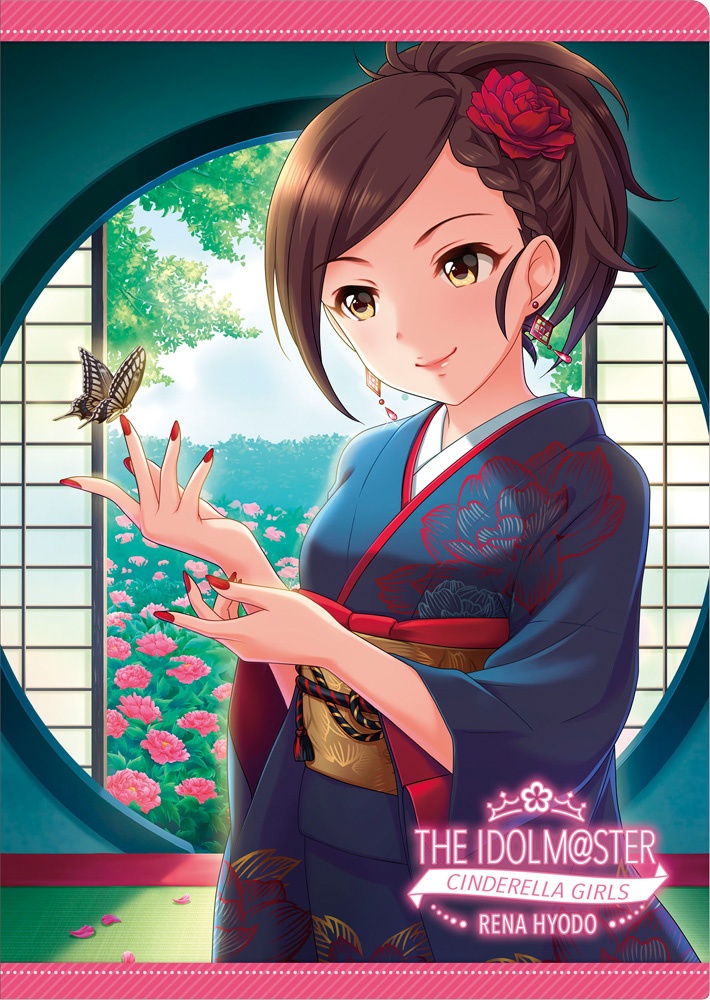 THE IDOLM@STER Cinderella Girls: Clear File Collection /CUTE