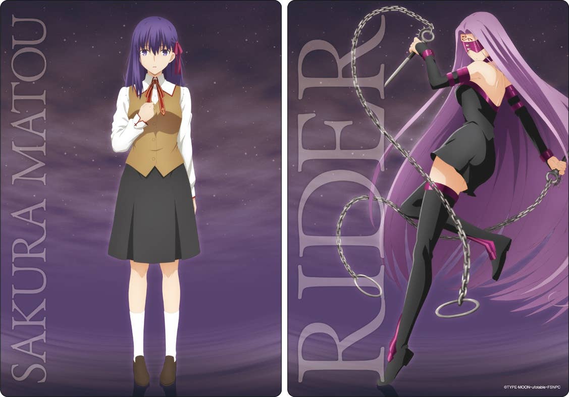 Fate/stay night: Heaven's Feel: Plastic Sheet: Sakura & Rider