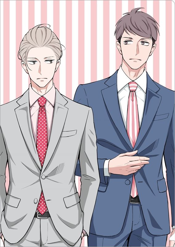 My New Boss Is Goofy Manga My New Boss is Goofy: Clear File Set | HLJ.com
