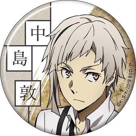 Bungo Stray Dogs (Anime Ver.): Chara Badge Collection