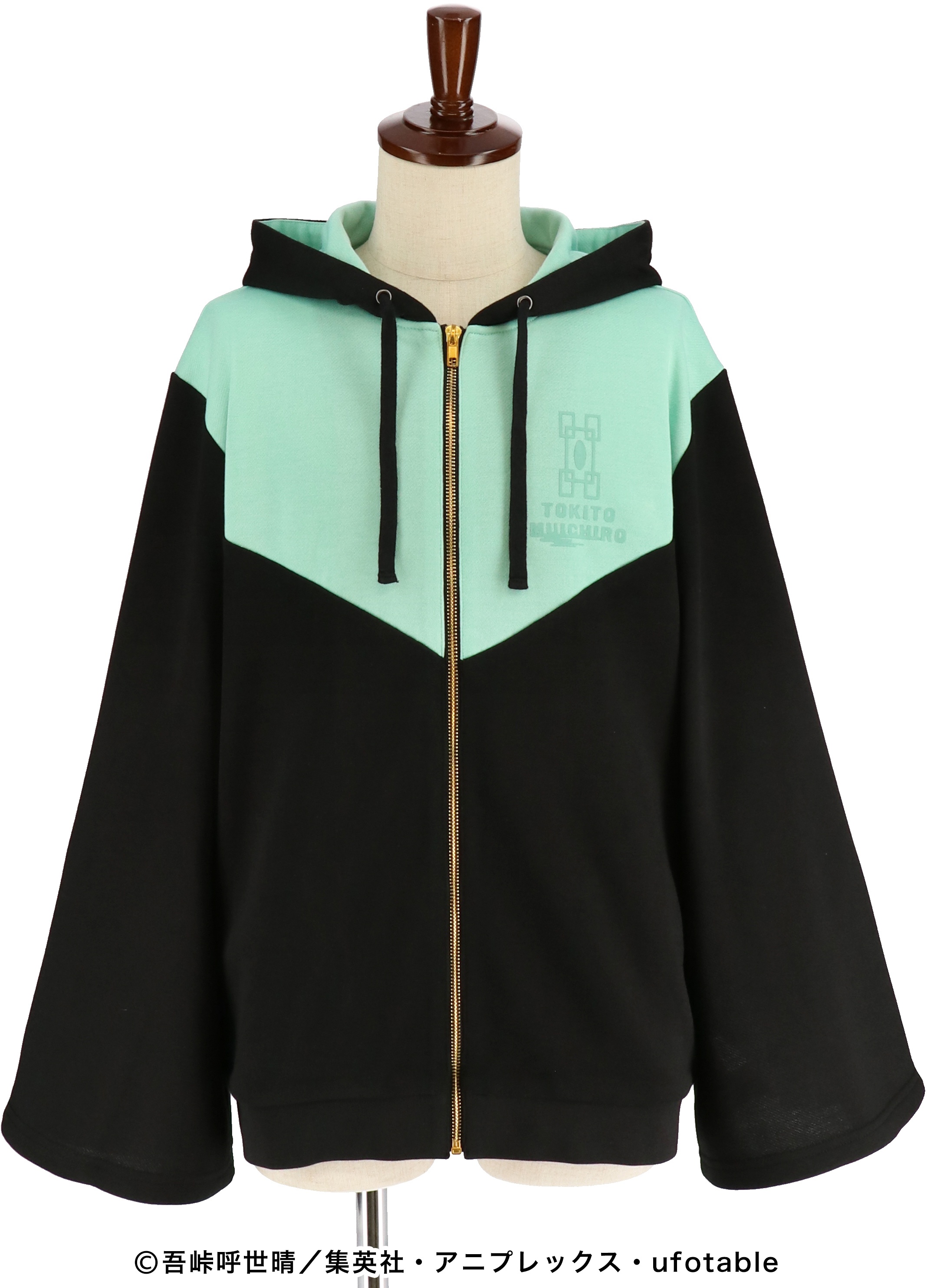 Tokito coat clearance