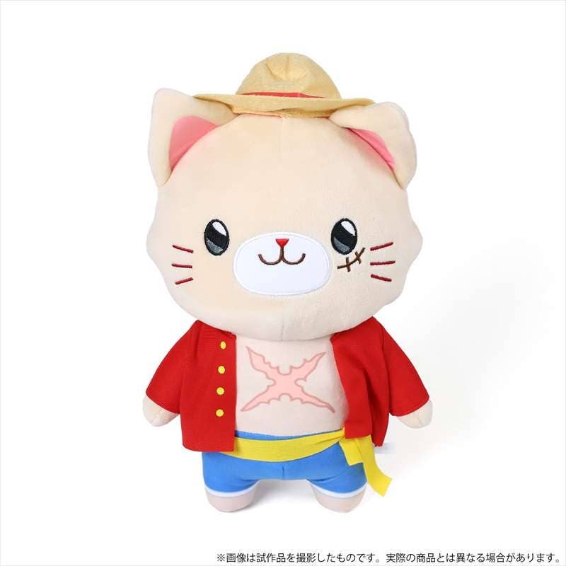 One Piece: withCAT Plush Toy Keychain with Eye Mask Big Size