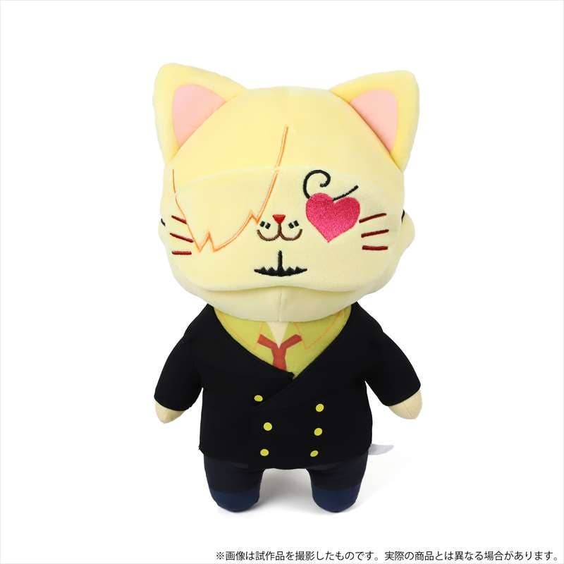 One Piece: withCAT Plush Toy Keychain with Eye Mask Big Size