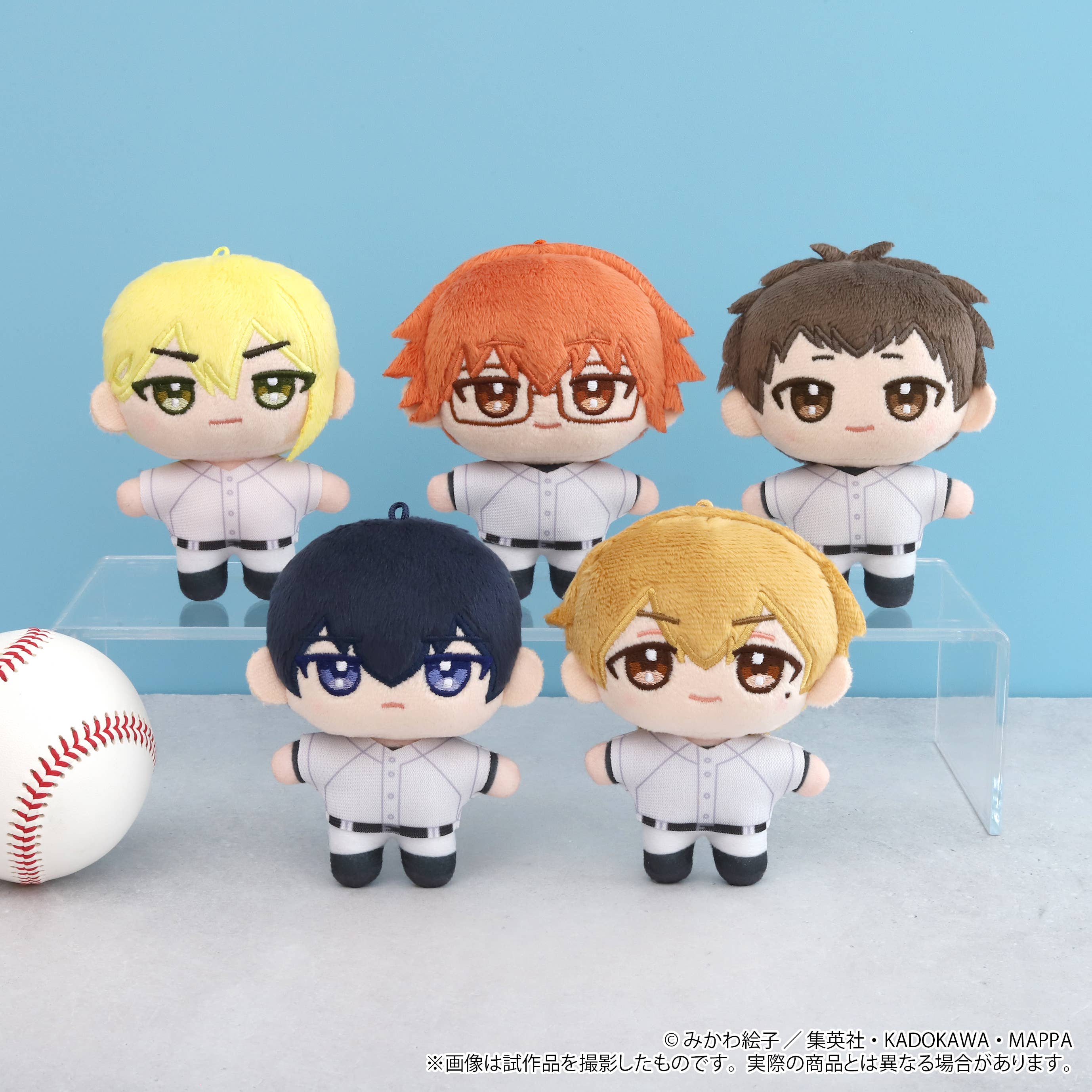Oblivion Battery: NuiPal (Plush Mascot) / Taro Yamada