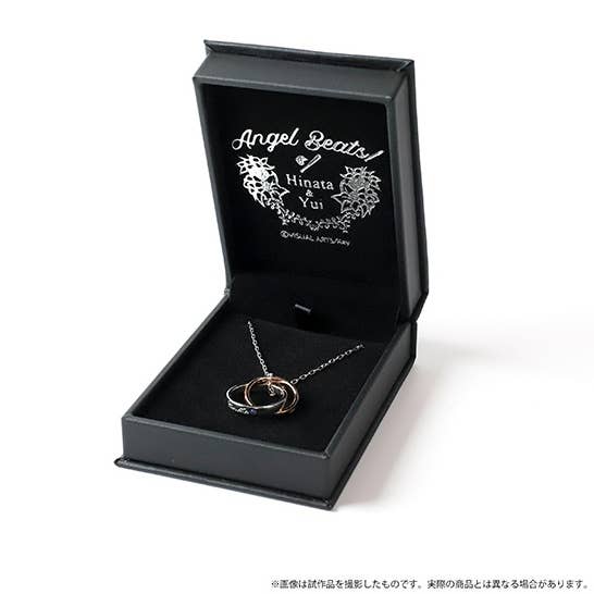 Angel Beats: 10th Anniversary Double Ring Necklace Set w