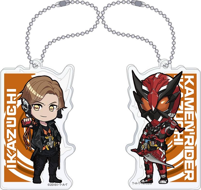 Metal Keychain Series - Scraggy 559-560