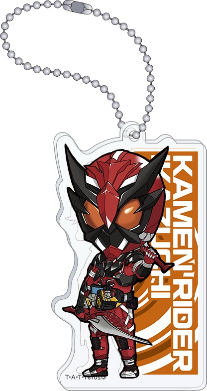 Kamen Rider Zero-One: Acrylic Keychain: Ikazuchi & Kamen