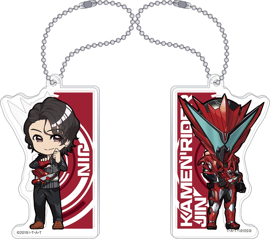 Kamen Rider Zero-One: Acrylic Keychain: Jin & Kamen Rider Jin, Burning  Falcon