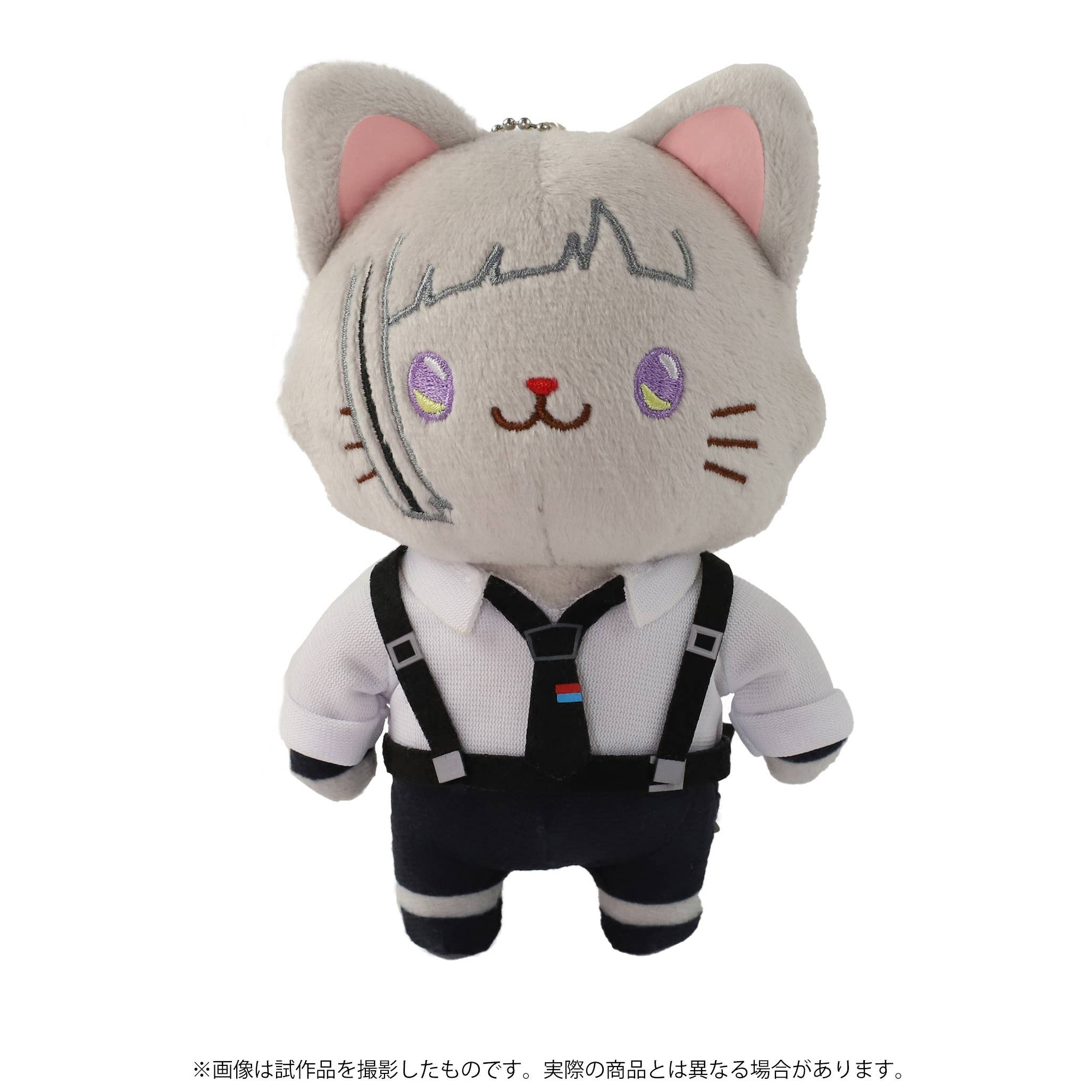 Bungou Stray Dogs: with CAT Plush Keychain with Eye Mask Atsushi