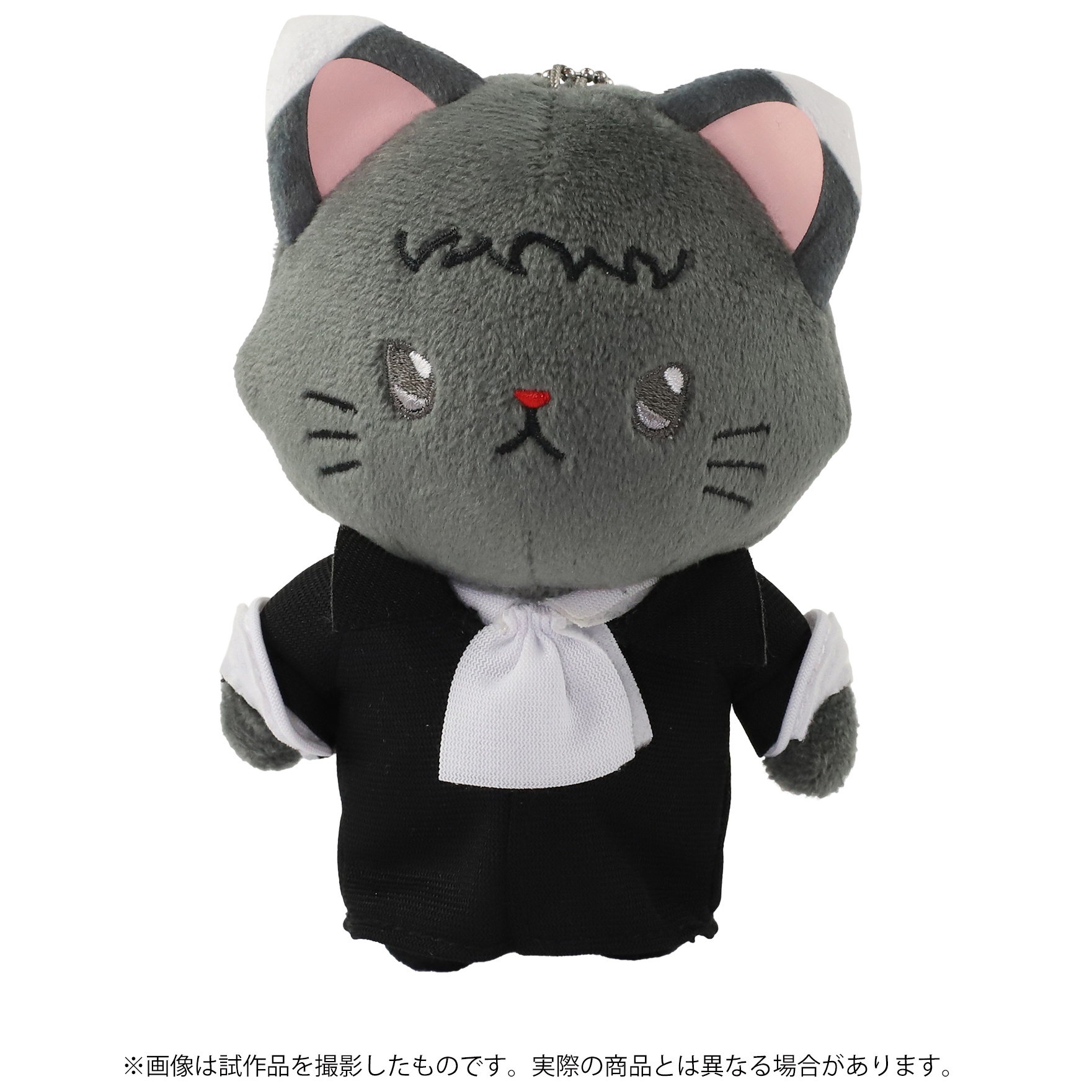 akutagawa plush
