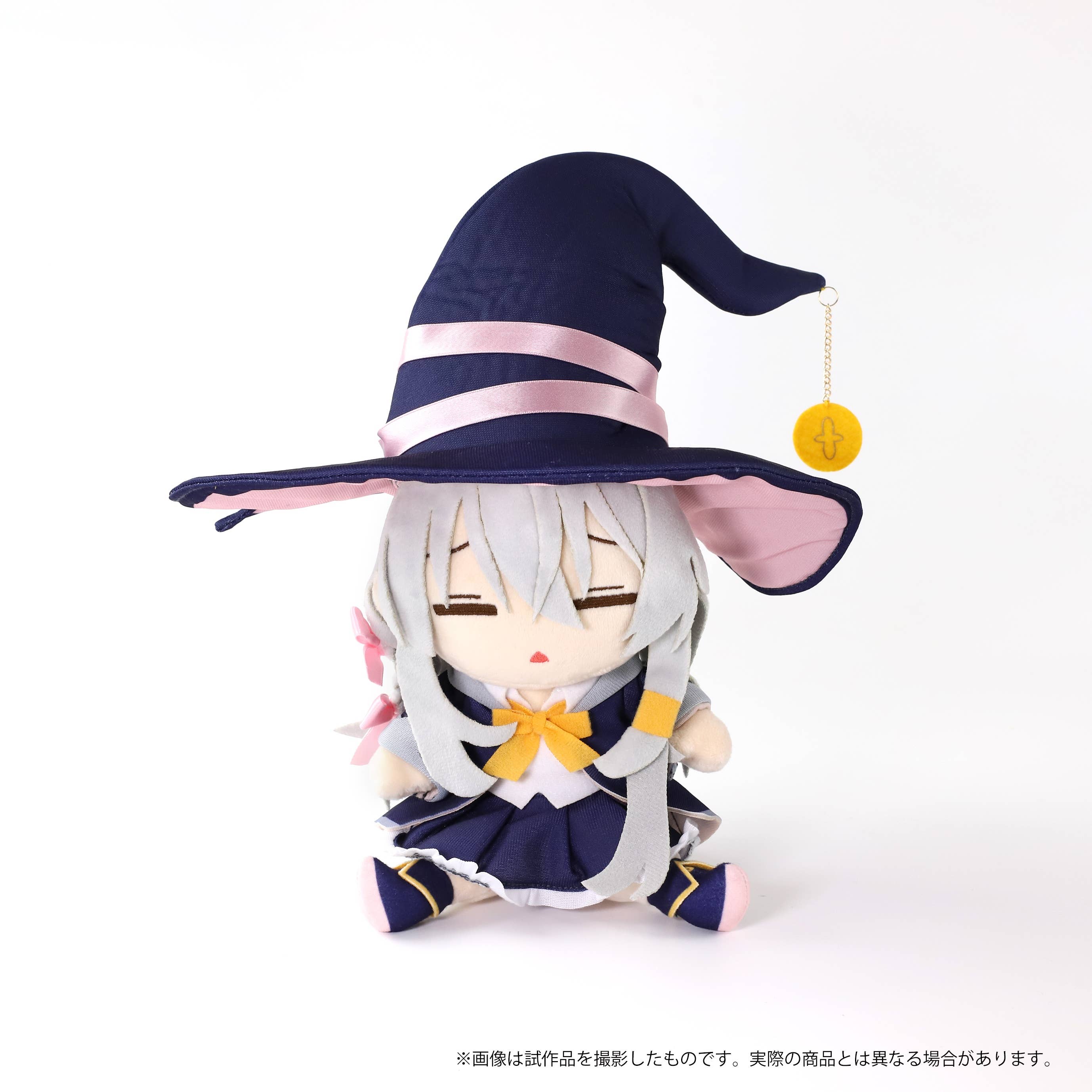 Wandering Witch: The Journey Of Elaina: Plush Ireina | HLJ.com