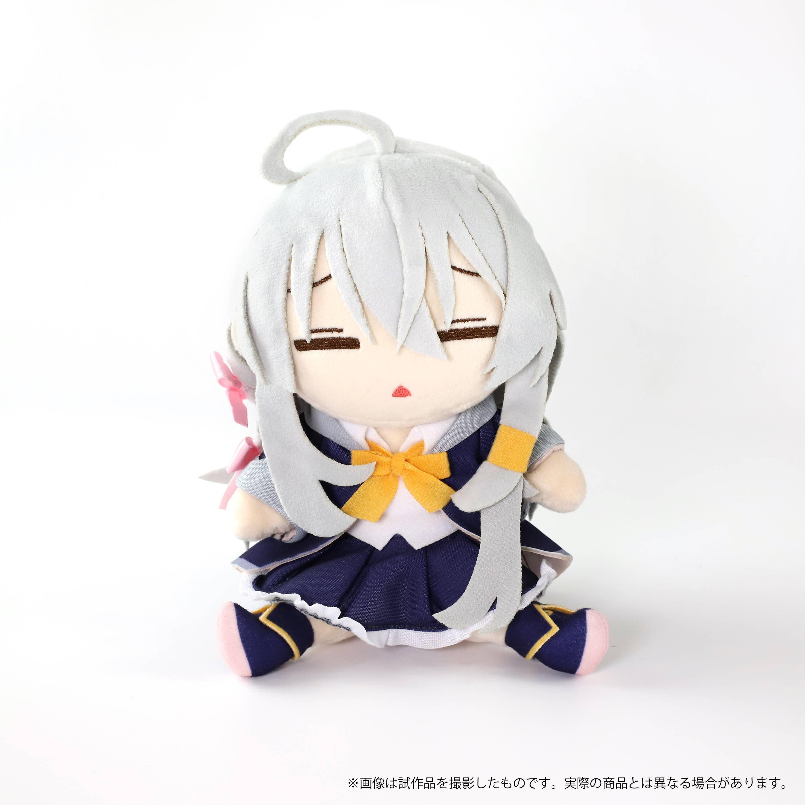Wandering Witch: The Journey Of Elaina: Plush Ireina | HLJ.com