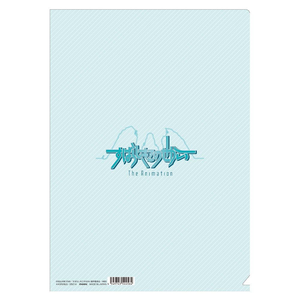 The World Ends With You The Animation: Clear File Key Visual | HLJ.com