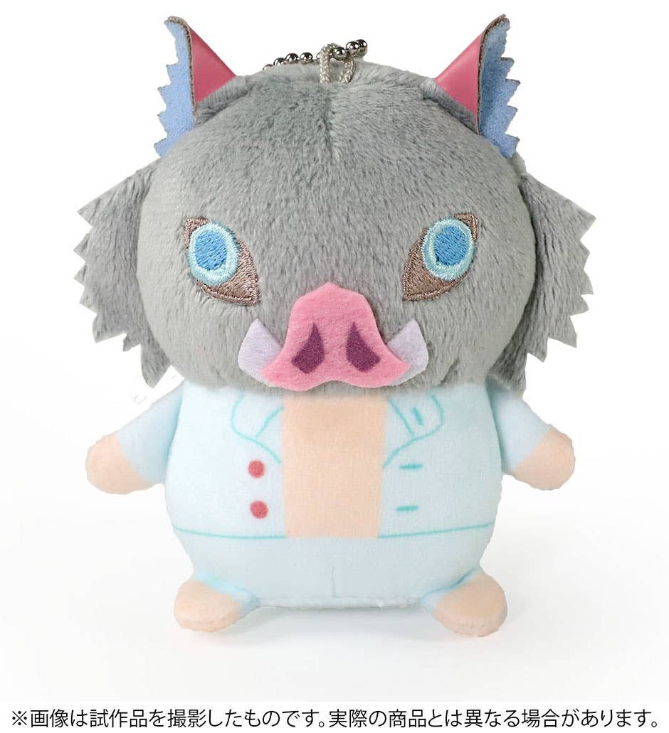 Demon Slayer: Kimetsu No Yaiba: Mamemeito (Plush Mascot) 4th