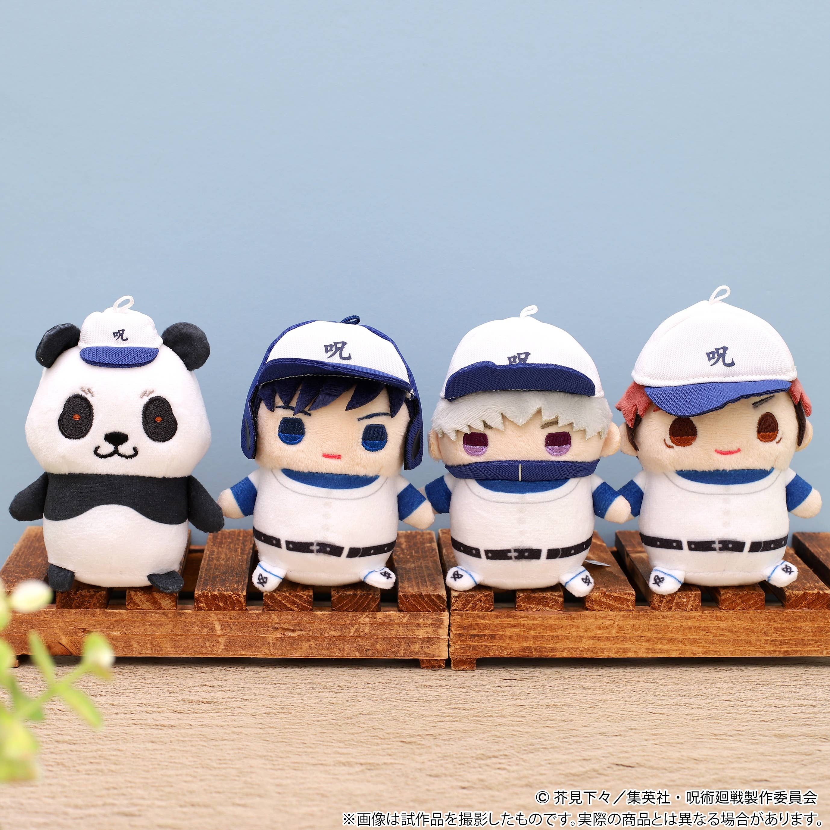 Jujutsu Kaisen: Mamemeito (Plush Toy Mascot) Panda Kyoto Sister