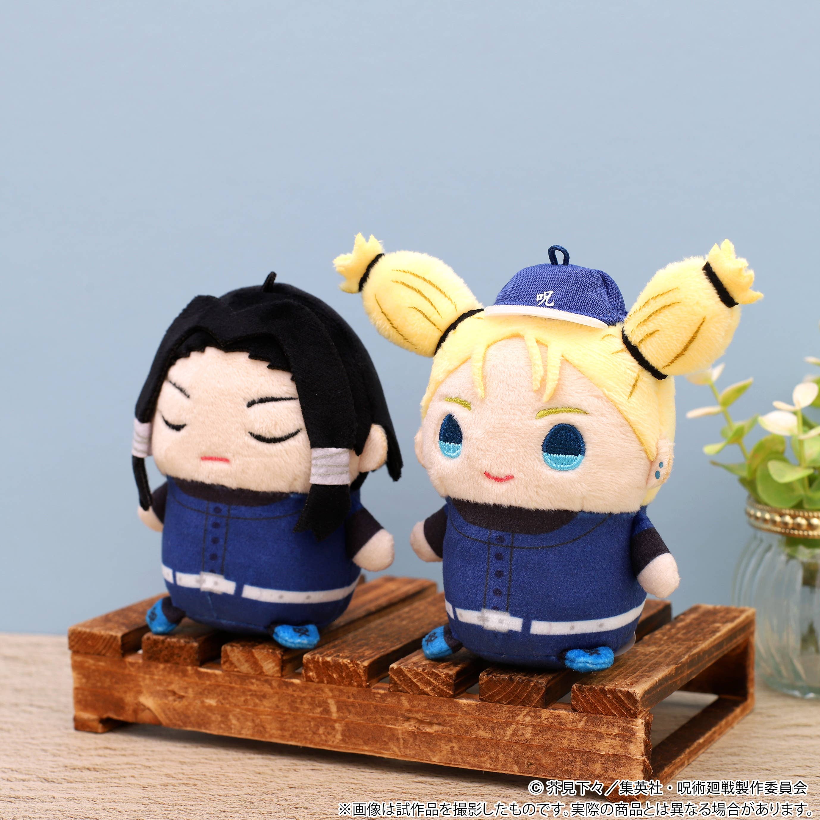 Jujutsu Kaisen: Mamemeito (Plush Toy Mascot) Momo Nishimiya Kyoto