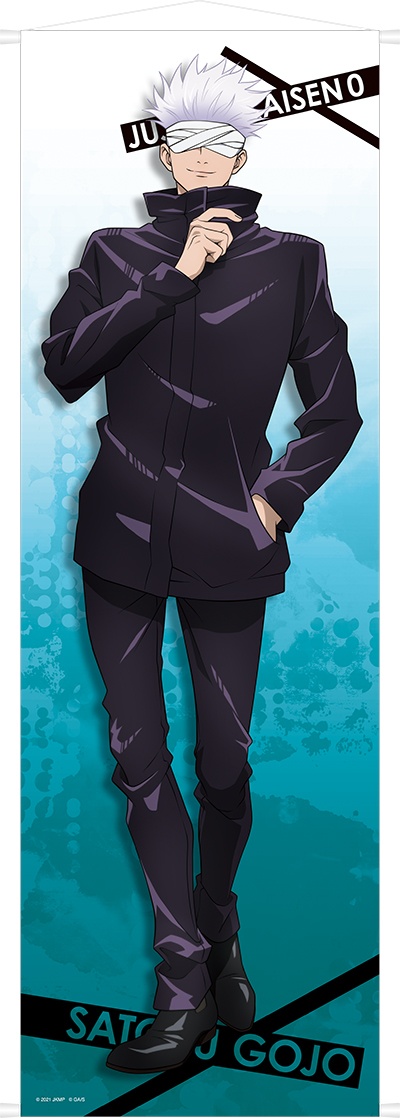 gojo life size figure