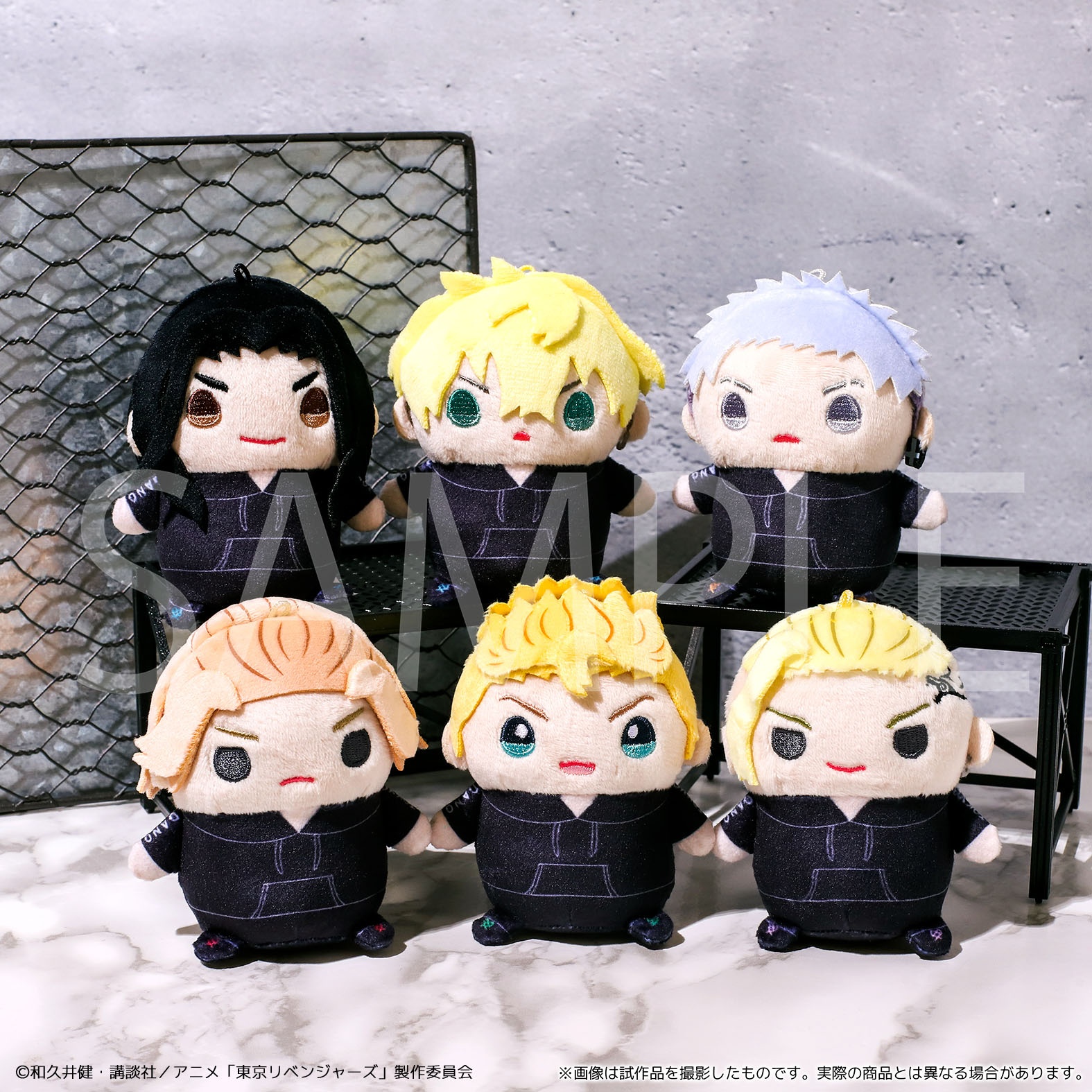 baji tokyo revengers plush