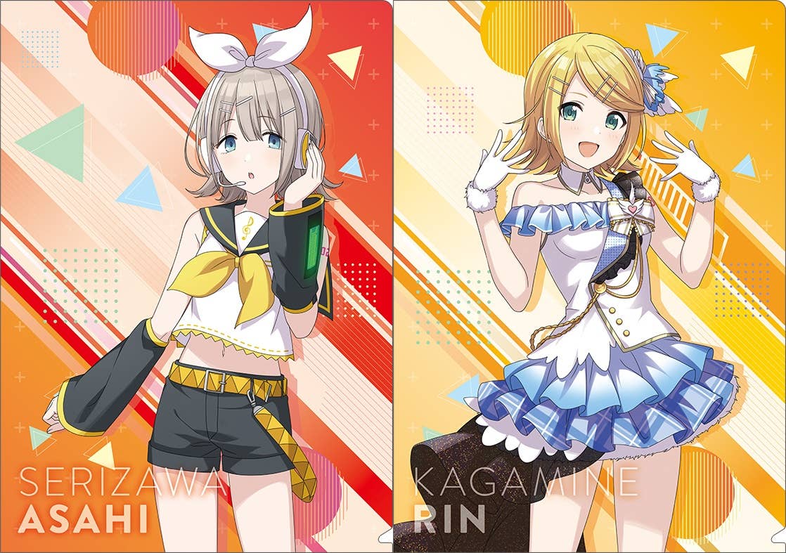 THE IDOLM@STER Shiny Colors: Clear File Set  Piapro Characters B Asahi  Serizawa & Rin Kagamine | HLJ.com