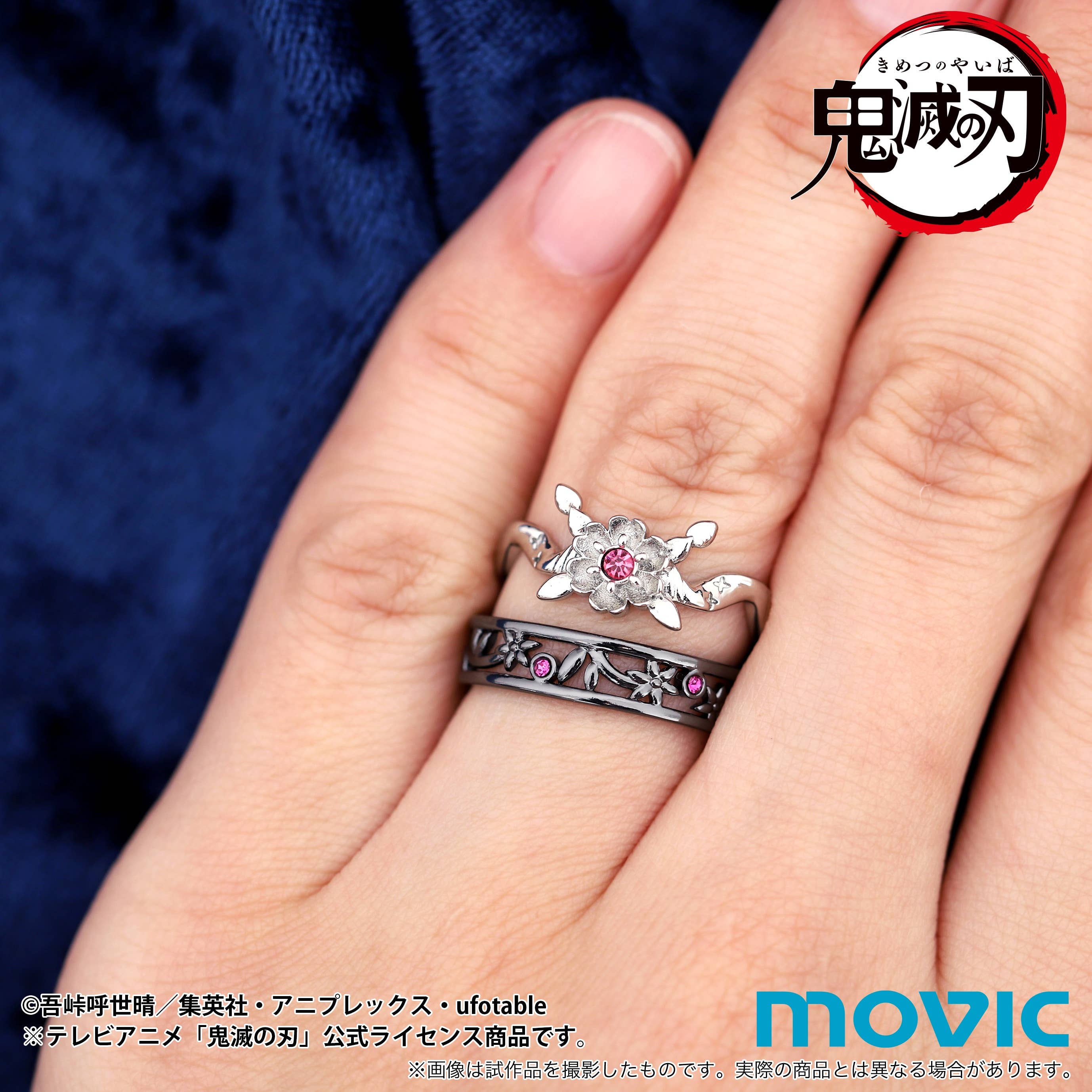 Demons Ring 魔王の指輪 PC-8801mkII Princess Mononoke Wolf Mask Ring - 925 Sterling Silver