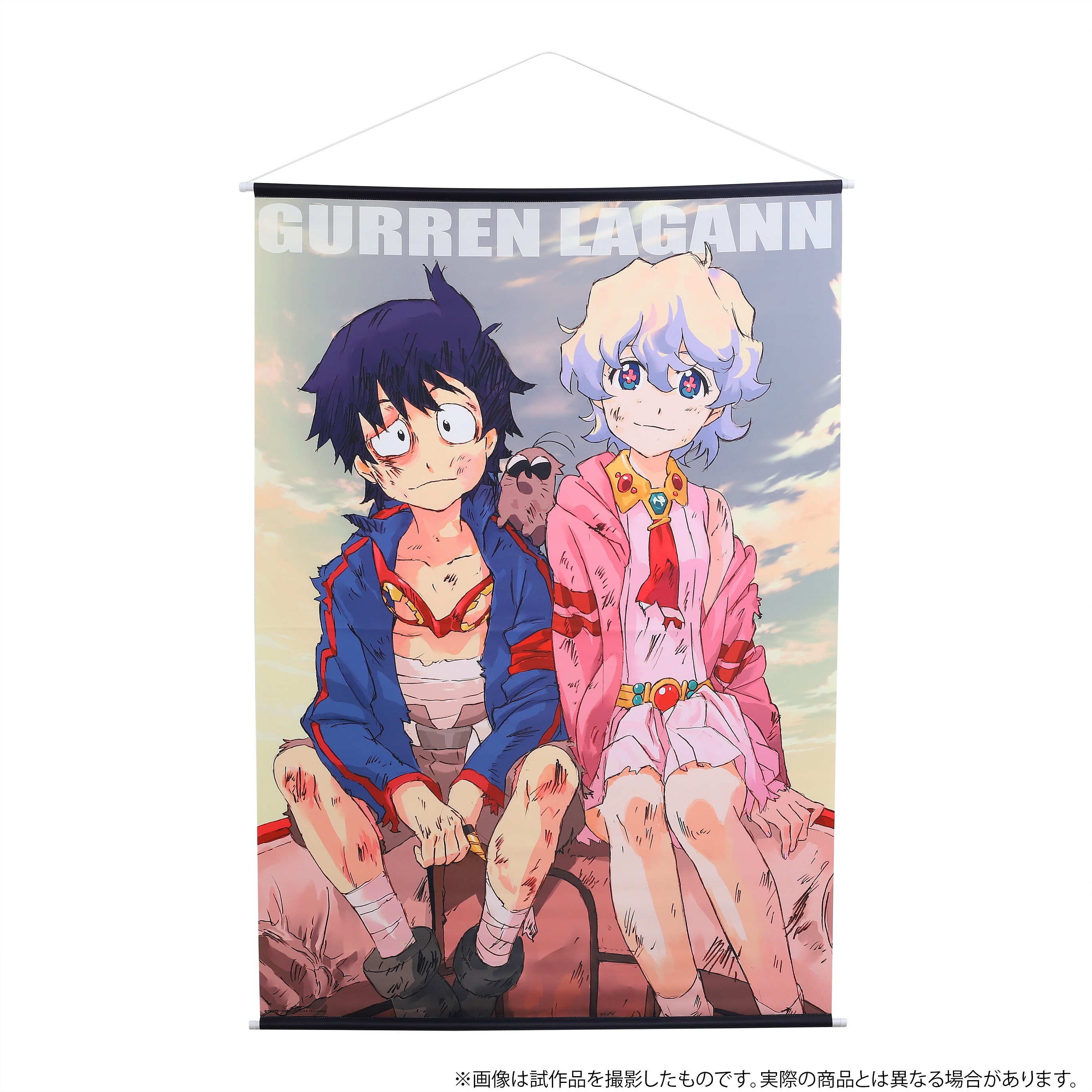 Gurren Lagann Wall Art for Sale