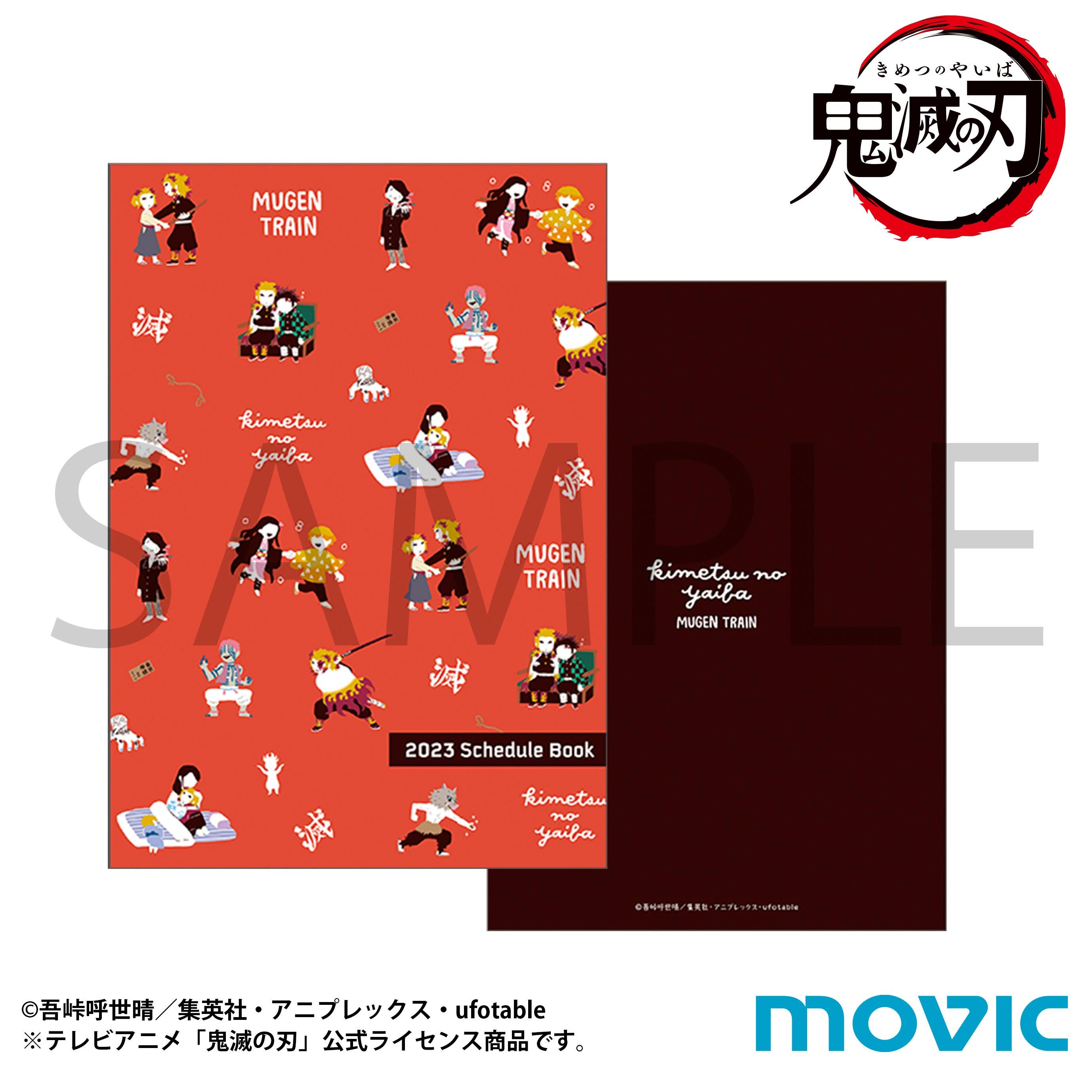 Demon Slayer Kimetsu no Yaiba Schedule Book / Yuru Palette