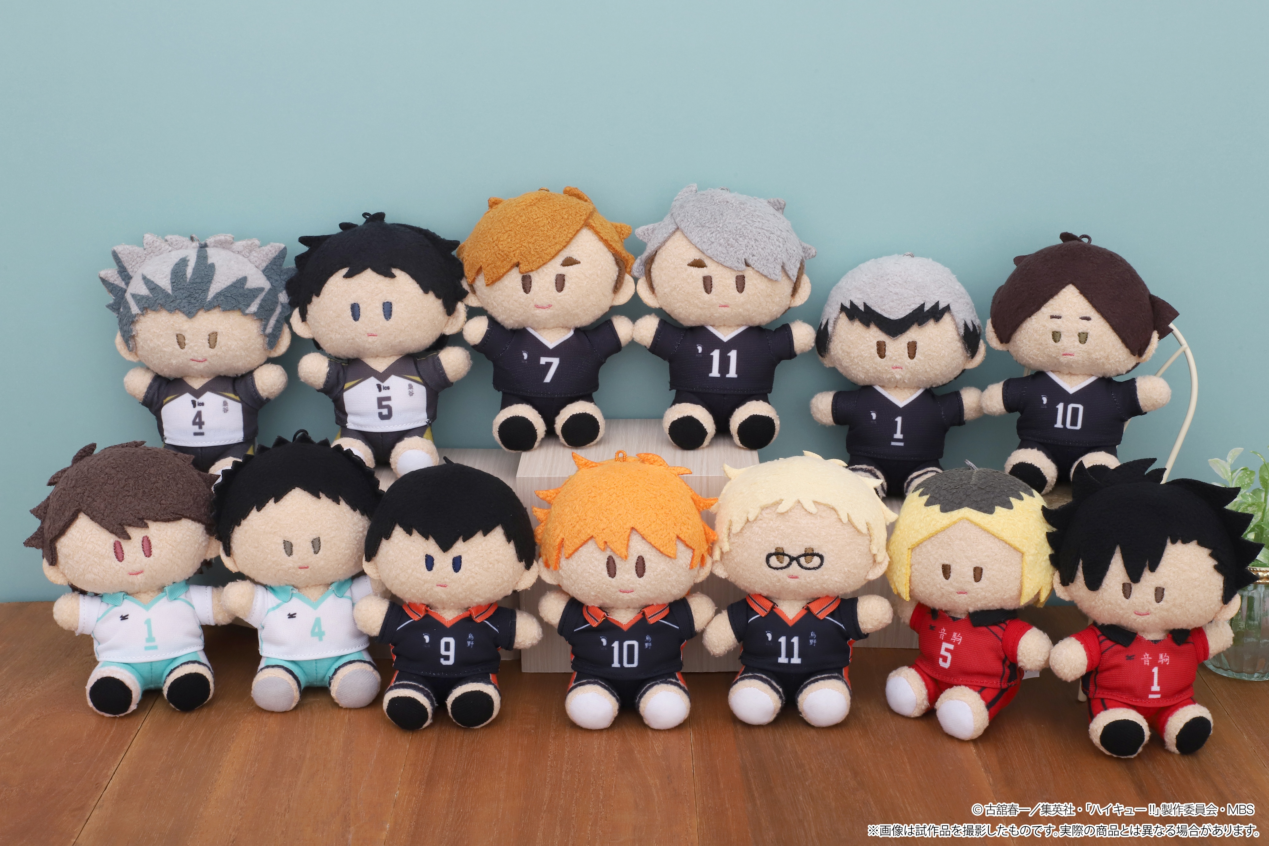 Haikyuu!! To The Top - Suna Rintarou - Nitotan - Plush Mascot - Plush -  Solaris Japan