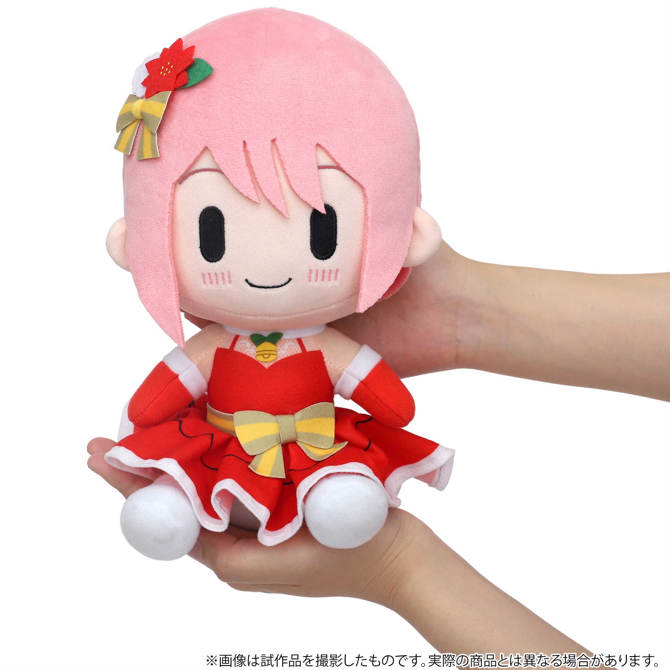 Gotoubun Hanayome Plush, Yotsuba Nakano Plush