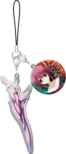 Amazon.co.jp: CHAOS; CHILD Gelocaerun Rubber Keychain : Toys