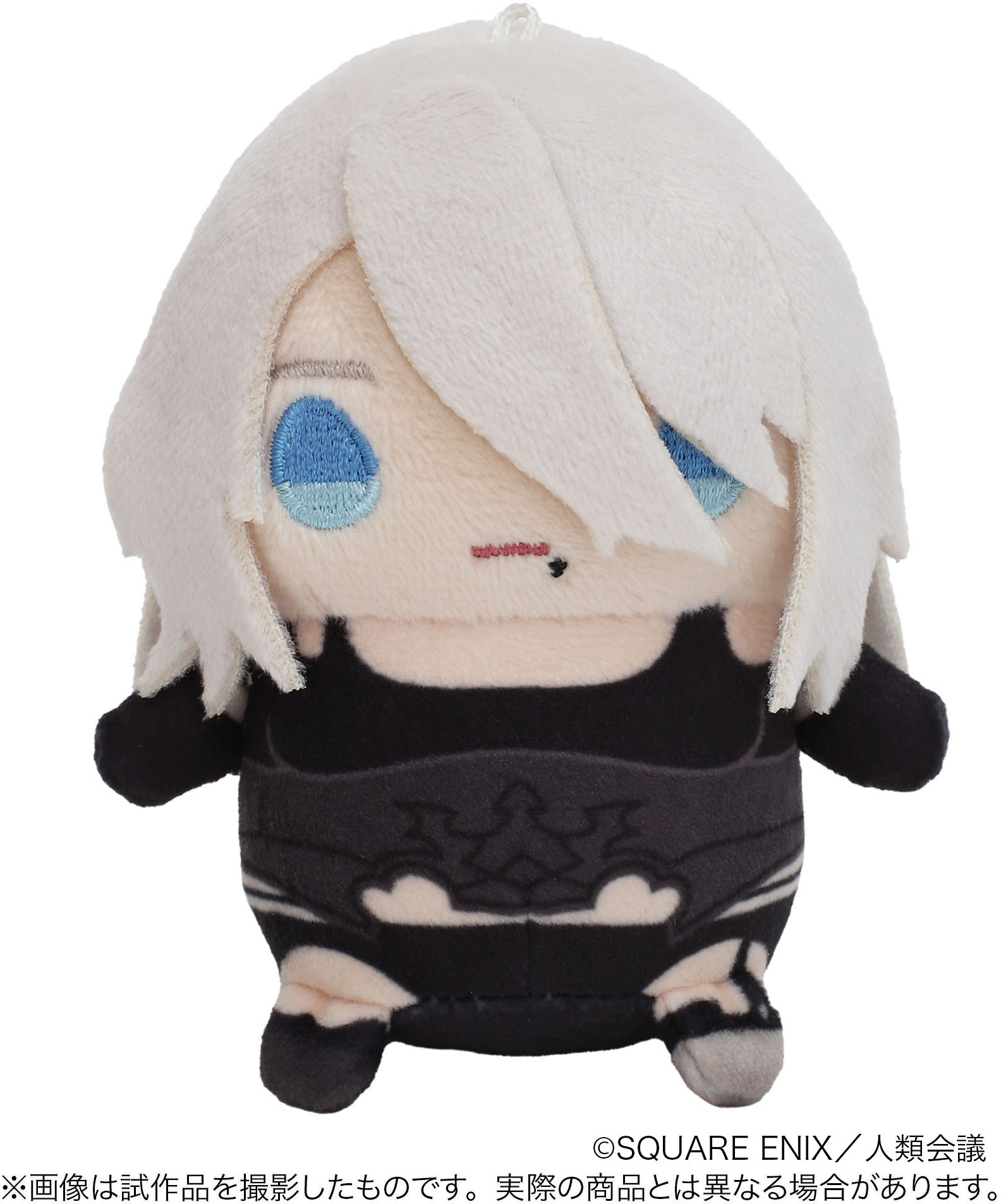 NieR:Automata Ver1.1a Plushie 2B,Plushies,Home + Office,NieR Series