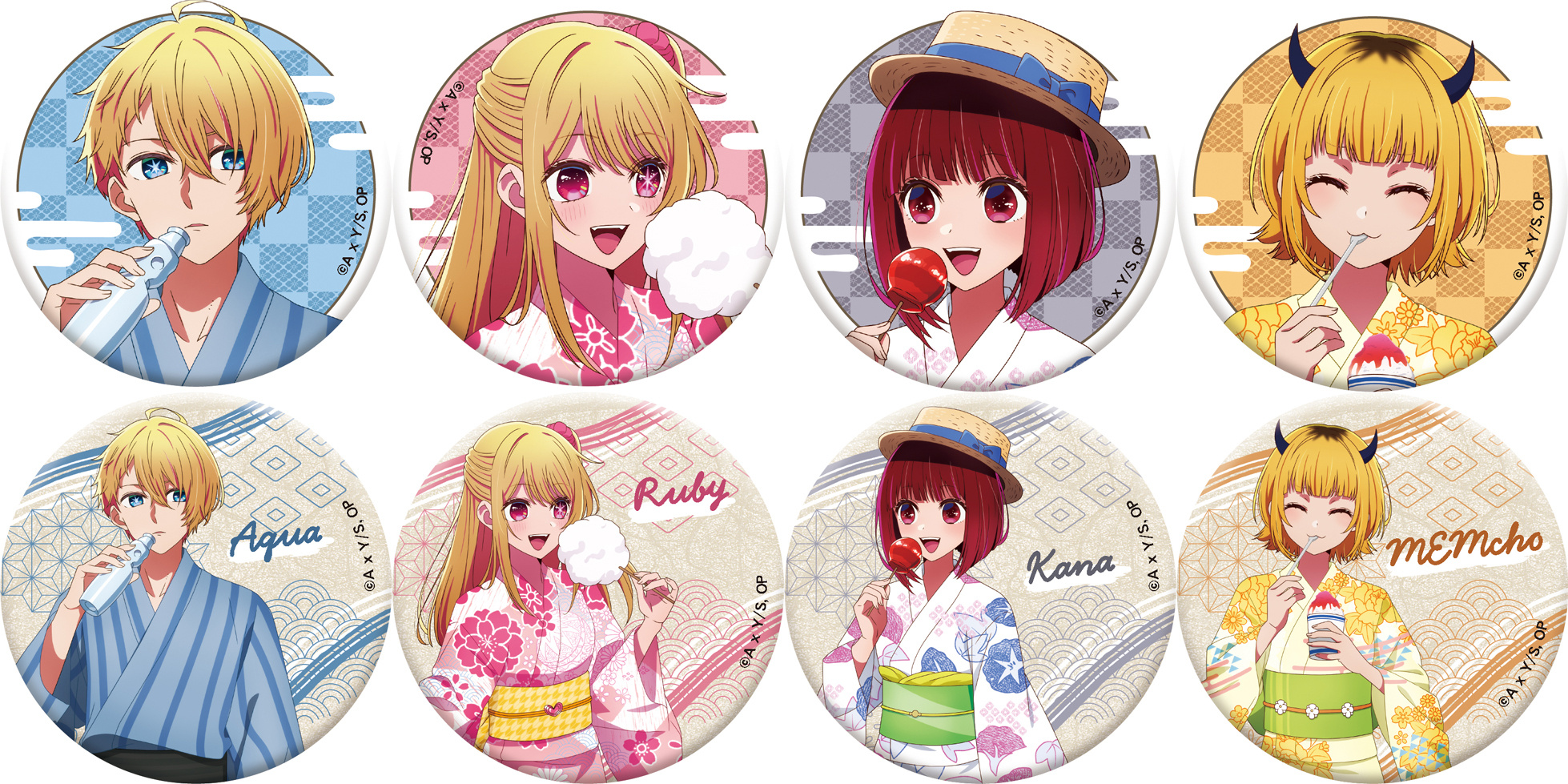 Oshi no Ko Rubber-faced Can Badge (Set of 6) (Anime Toy) Hi-Res image list