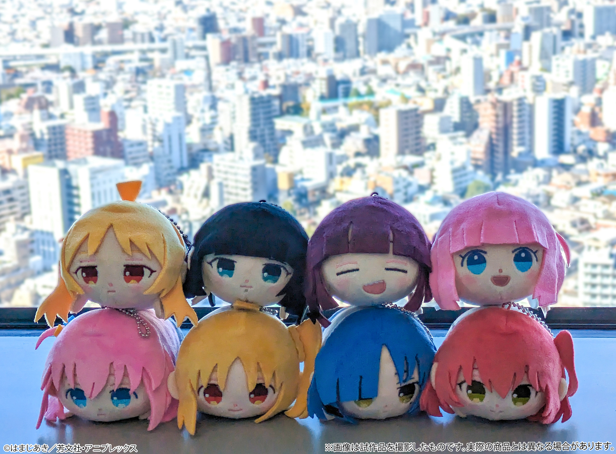 Bocchi the Rock! Yumekorone (Plush Toy) / Ryo Yamada