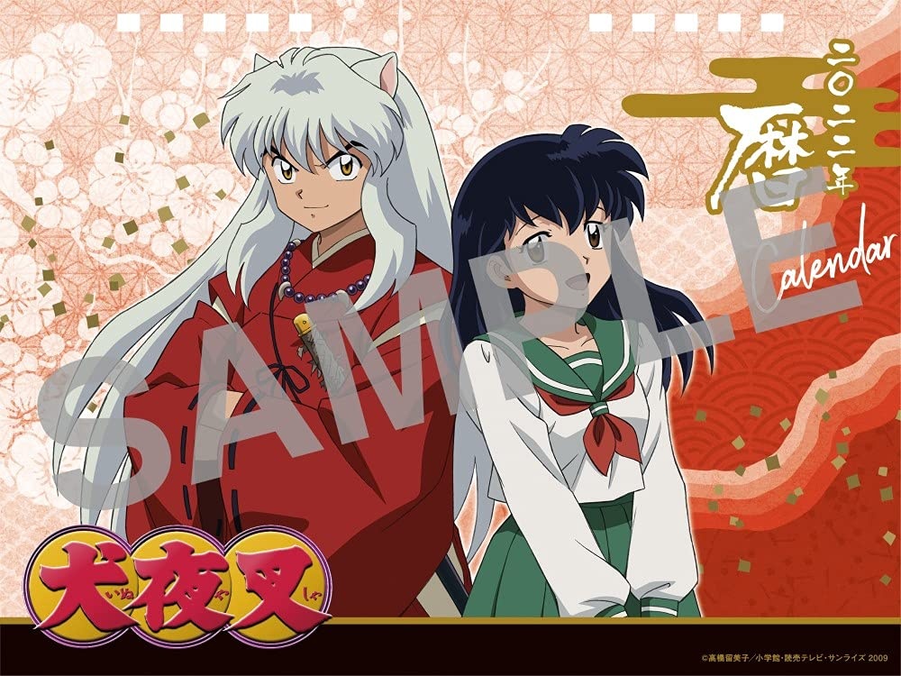 Inuyasha Spring (anime) : themeworld : Free Download, Borrow, and Streaming  : Internet Archive