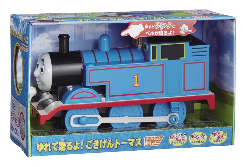 Thomas and Friend Swinging Running! Gokigen Thomas | HLJ.com