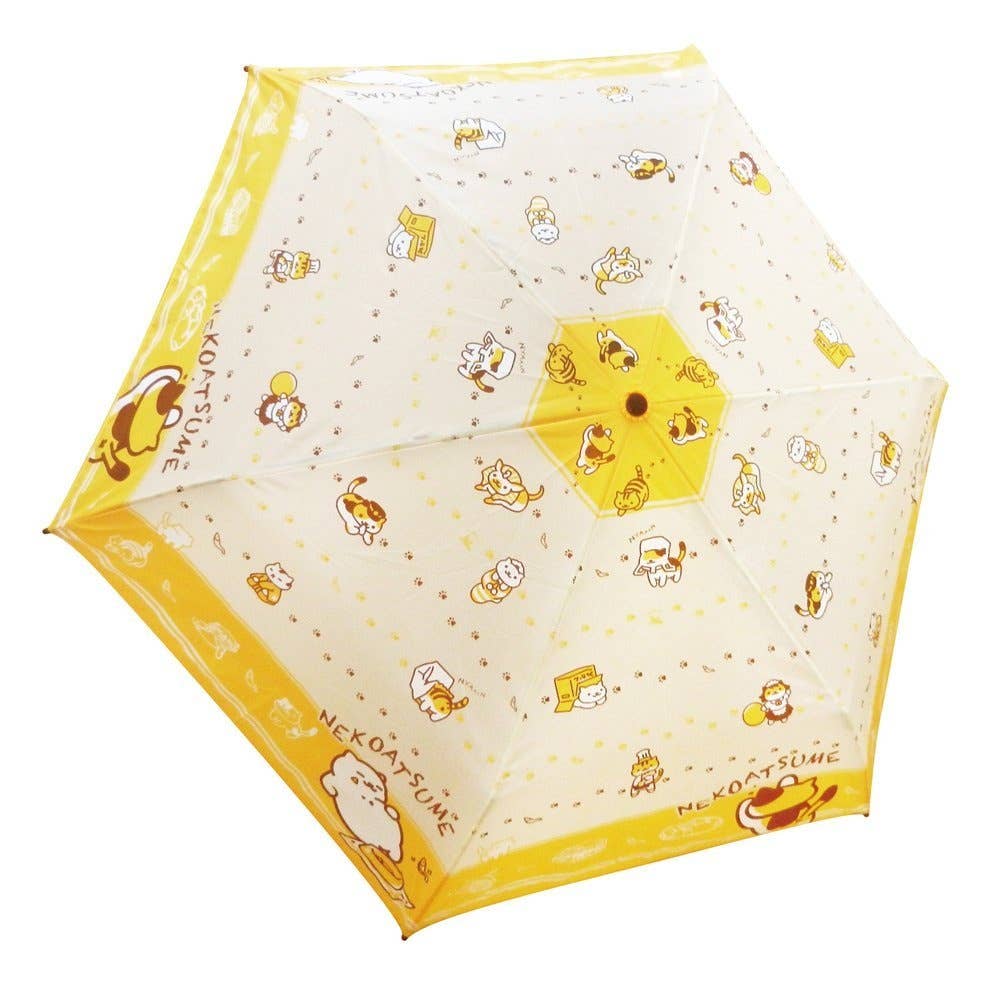 Neko Atsume Folding Umbrella Yellow