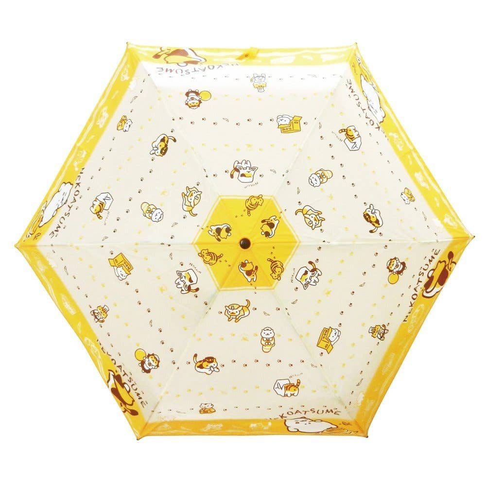 Neko Atsume Folding Umbrella Yellow