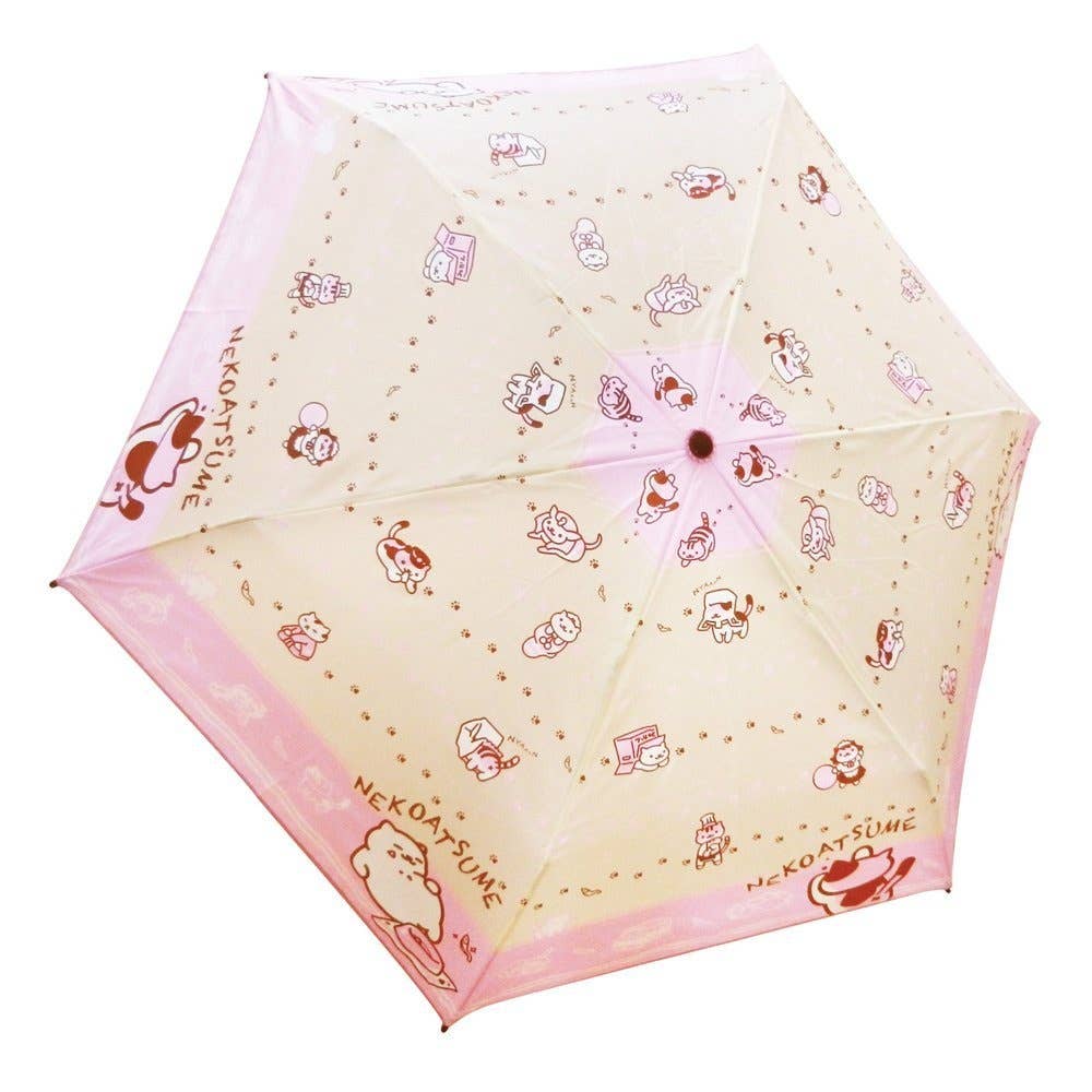 Neko Atsume Folding Umbrella Pink